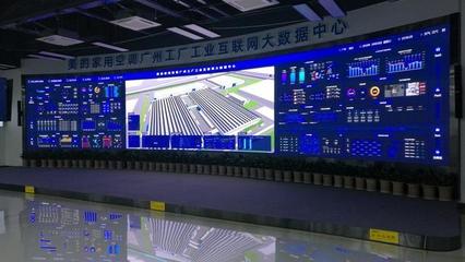 讓世界綻放光彩 艾比森2018全球案例榜中榜與工業(yè)互聯(lián)網(wǎng)數(shù)據(jù)服務(wù)的融合創(chuàng)新