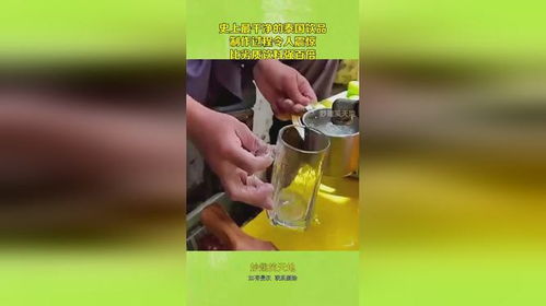 泰國“最干凈飲品” 手沖洛神花茶的“震撼”制作過程，還原自然本味